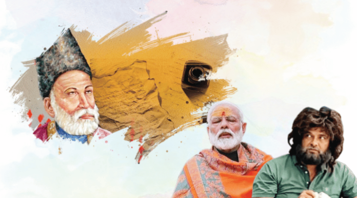 रोखठोक – वरना ‘गालिब’ की आबरू क्या है?