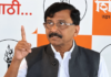 कांदा बटाटा खाऊ नका अशी बंधने शाळांमधून लादली जात असतील तर हे ‘लव्ह जिहाद’ पेक्षा भयंकर; संजय राऊत कडाडले, भाजप आमदाराच्या शाळेच्या आदेशावर सडकून टीका