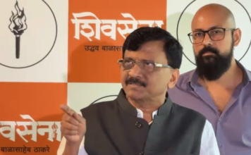 भाजप धार्जिणे भ्रष्ट मनोवृत्तीचे लोक लोकसेवा आयोगावर नेमले, राज्यपालांनी हा आयोगच बरखास्त करावा! – संजय राऊत