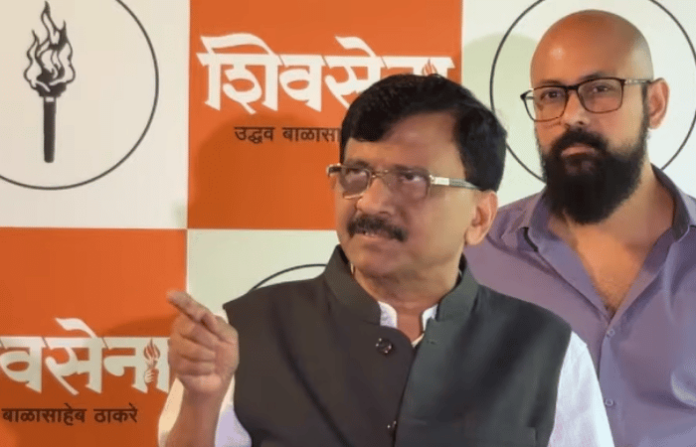 Sanjay Raut News on MPSC