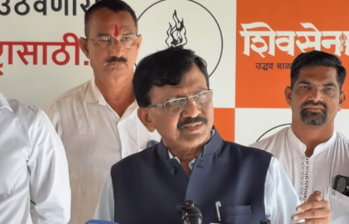 Sanjay Raut News