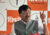 निवडणूक आयोग अमित शहांचा घरगडी; निवडणूक लढू नये म्हणून उमेदवाराला अटक करायची ही कोणती लोकशाही? – संजय राऊत