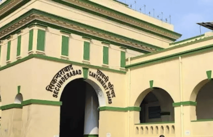 Secunderabad Cantonment