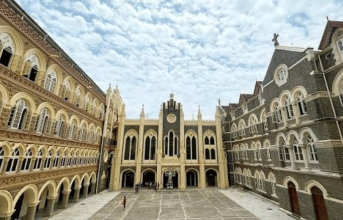 St. Xavier's College