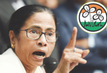 तृणमूल काँग्रेसचे नाव आणि चिन्ह गोठवले! निवडणूक आयोगाचा अंतरिम आदेश