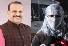 भाजपचे माजी आमदार नरेंद्र पवार यांच्याविरोधात भिवंडी पडघा पोलीस ठाण्यात सामूहिक बलात्काराचा गुन्हा दाखल