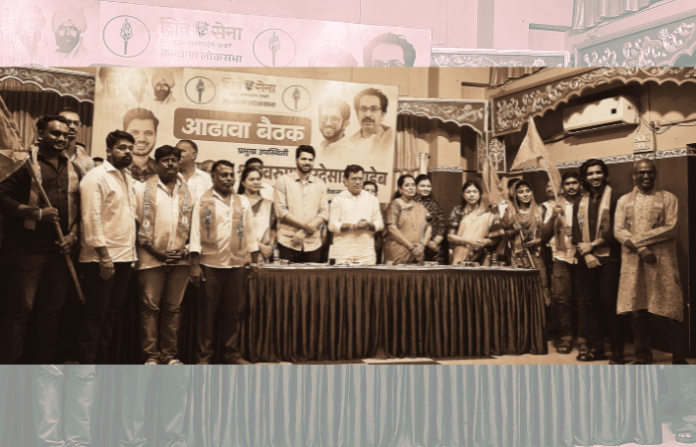 Thane News (3)