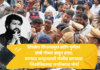 ठाणे – शिवसेना विभागप्रमुख प्रदीप पुर्णेकर यांची गोळ्या झाडून हत्या; कापूरबावडी पोलीस ठाण्यावर शिवसैनिकांसह नागरिकांचा मोर्चा Thane Shiv Sena and Citizens (1)