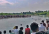 पितृपक्षात श्राद्ध विधीदरम्यान दुर्घटना, एकाच कुटुंबातील पाच जणांचा नदीत बुडून मृत्यू