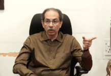 दुष्काळ दौरे हे काजू-बदाम खाण्यासाठी आहेत का? दुष्काळाच्या प्रश्नावर तत्काळ विधिमंडळाचे विशेष अधिवेशन बोलवा, उद्धव ठाकरे यांची मागणी