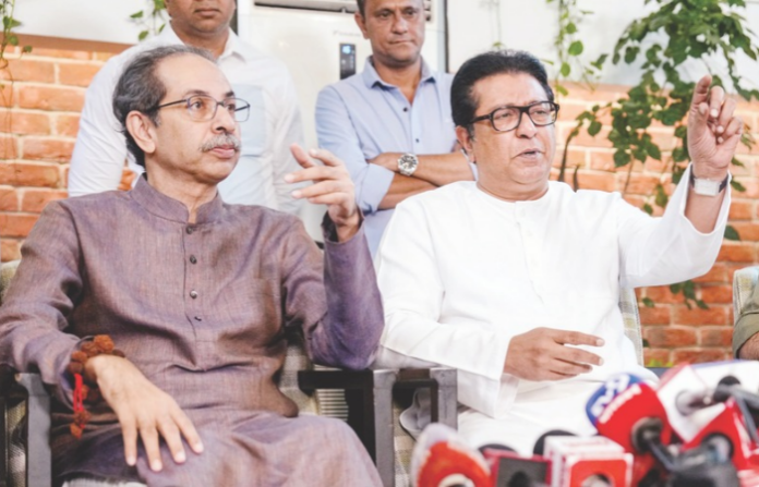 Uddhav Thackeray and Raj Thackeray