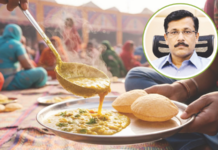 महाप्रसाद, लंगर आणि भंडाऱ्यातील अन्नावर ‘वॉच’, तुकारामाचा सर्वधर्म समभाव