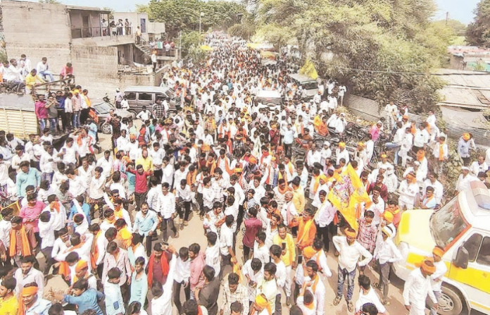 Maratha protest