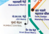 अॅक्वा मेट्रोला हिंदुस्थानी रेल्वेच्या जनकाचा विसर
