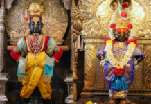 गोकुळ अष्टमी उत्सवानिमित्त श्री विठ्ठलास पारंपरिक सुवर्ण अलंकार परिधान