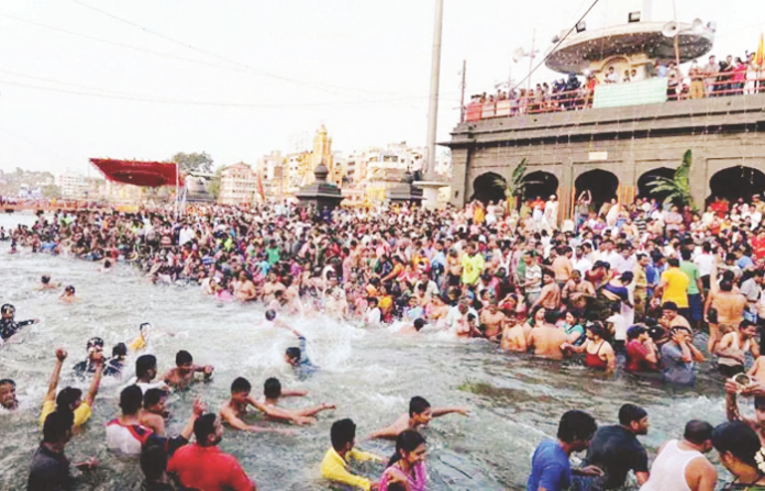 Kumbh Mela