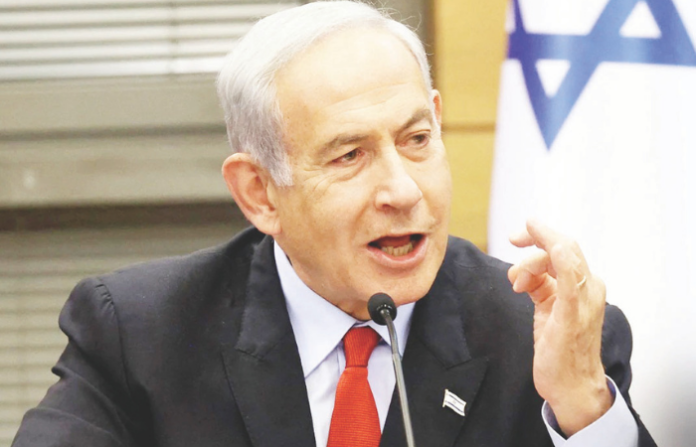 Netanyahu