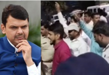 पुण्यात मुख्यमंत्री देवेंद्र फडणवीसांच्या दौऱ्यात मराठा आंदोलकांची जोरदार घोषणाबाजी; पोलिसांनी काहींना घेतले ताब्यात
