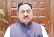 बाबासाहेब पाटलांचे संचालक पद रद्द, रिझर्व्ह बँकेचा सहकार मंत्र्यांना दणका
