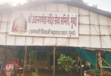 शिवाजी पार्कमधील उद्यान गणेश मंदिराला पालिकेची नोटीस, मान्सून शेडवर कारवाई करण्याचा इशारा