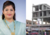 नांदेडमध्ये अपक्ष नगरसेविका मीनल पाटील यांना अनधिकृत बांधकाम प्रकरणी नोटीस