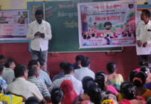 एकच जिद्द, अणुऊर्जा प्रकल्प रद्द! दापोलीतील अणुऊर्जा प्रकल्पाच्या विरोधात वणौशी तर्फे पंचनदी गावाच्या ग्रामसभेत ठराव