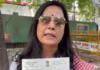 महुआ मोईत्रा यांची मुख्य निवडणूक आयुक्तांविरोधात पोलिसांत तक्रार, मतदार यादीत फेरफार केल्याचा गंभीर आरोप