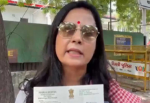 महुआ मोईत्रा यांची मुख्य निवडणूक आयुक्तांविरोधात पोलिसांत तक्रार, मतदार यादीत फेरफार केल्याचा गंभीर आरोप