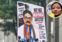 शुभेंदू अधिकारी यांच्याकडून सत्तेचा गैरवापर, पतीला खोट्या गुन्ह्यात अडकवले; नंदीग्राममधील काँग्रेस उमेदवाराच्या पत्नीचा आरोप