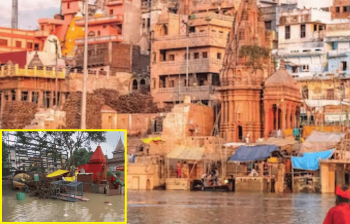 Varanasi