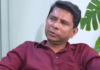 विकास समुद्रे म्हणाले, मी जीवन संपवतोय… टायपिंग मिस्टेकमुळे अनर्थ घडला