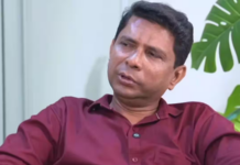 विकास समुद्रे म्हणाले, मी जीवन संपवतोय… टायपिंग मिस्टेकमुळे अनर्थ घडला