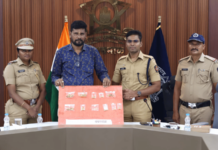 Yavatmal News – सोन्याच्या चोरीचा छडा; 17.70 लाखांचा मुद्देमाल परत, बोटांच्या ठशांवरून आरोपींचा शोध
