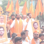 पावसाची ओढ अन् सरकारचे दुर्लक्ष; यवतमाळमध्ये शिवसेनेचा जिल्हाधिकारी कार्यालयावर आक्रोश मोर्चा, कोरडा दुष्काळ जाहीर करून हेक्टरी 50 हजारांच्या मदतीची मागणी