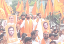 पावसाची ओढ अन् सरकारचे दुर्लक्ष; यवतमाळमध्ये शिवसेनेचा ZP कार्यालयावर आक्रोश मोर्चा, कोरडा दुष्काळ जाहीर करून हेक्टरी 50 हजारांच्या मदतीची मागणी
