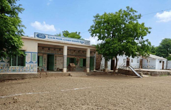 ZP School