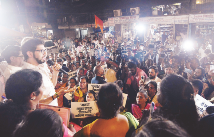 aaditya thackeray