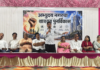 आधी पारदर्शक माहिती; मगच पुनर्विकासाला संमती, म्हाडाच्या जाचक अटींविरोधात अभ्युदय नगरवासीय एकवटले