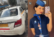 ड्युटीवरून घरी परतताना कॅब पुलाच्या कठड्याला धडकली, इंडिगो केबिन क्रू चा मृत्यू