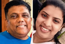 शारजाहमध्ये कर्नाटकातील व्यक्तीची निर्घृण हत्या; शरीराचे 9 तुकडे करून कारमध्ये फेकले, पत्नी आणि मुलगा बेपत्ता