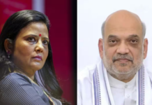 अमित शाह यांच्या पश्चिम बंगाल दौऱ्यांसंदर्भात महुआ मोइत्रा यांची UN मध्ये तक्रार, काय आहे प्रकरण?