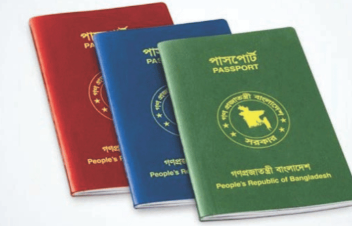 bangladeshi