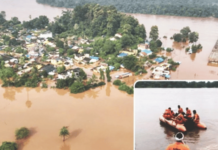 भामरागडला पुराच्या पाण्याचा वेढा, इंद्रावती नदीने धोक्याची पातळी ओलांडली