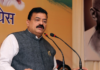 सरपंच नसलेल्यांच्या पत्रावर निधी दिला जातो, निधी वाटपातील दुजाभाववरून भास्कर जाधव यांनी सत्ताधाऱ्यांना कोंडीत पकडले; विरोधी पक्षाच्या एकमेव आमदाराने घाम फोडला
