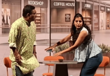 पडद्याआडून – लग्नाच्या बोहल्यावरून प्रेमाच्या वळणावर!
