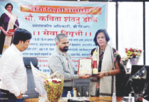 आदर्श प्रशासकीय अधिकारी कविता डोके सेवानिवृत्त bmc-b-ward-ideal-administrative-officer-kavita-doke-retires-farewell-ceremony