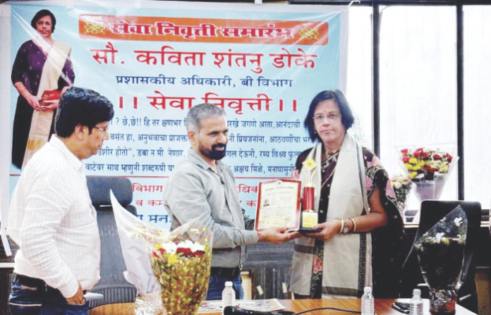 bmc-b-ward-ideal-administrative-officer-kavita-doke-retires-farewell-ceremony bmc-b-ward-ideal-administrative-officer-kavita-doke-retires-farewell-ceremony