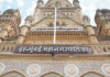 अधिकारी-कर्मचाऱ्यांचा छळ, अतिरिक्त कार्यभार आणि समन्वयाचा अभाव; पालिकेच्या विधी खात्याच्या कारभारावर प्रश्नचिन्ह bmc-legal-department-in-turmoil-harassment-of-staff-excess-workload-and-lack-of-coordination-raises-serious-questions