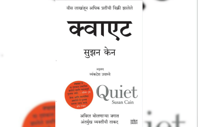 book (3)