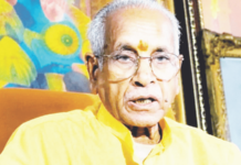 राम मंदिर लुटीप्रकरणी चंपत राय यांना ‘क्लीन चिट’, 70 हजार पानी आरोपपत्र दाखल